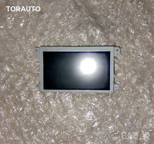 Навигация за Ауди А6С6 Б7