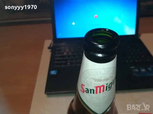 SAN MIGUEL 1309240937, снимка 6 - Колекции - 47224433