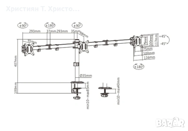 Стойка за 3 монитора, монтаж на бюро, от 17" до 27", снимка 4 - Стойки, 3D очила, аксесоари - 53752583