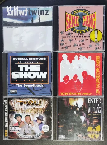 Naughty By Nature, NWA, Run-DMC, Twista, Scarface, Skee-Lo, Notorious B.I.G., Nas и още ..., снимка 4 - CD дискове - 49184144