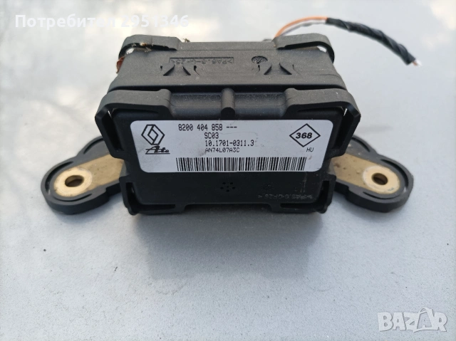 ESP сензор Рено Еспейс 4 Renault Espace IV 8200404858