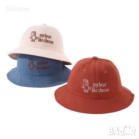 Детска шапка идиотка my bear like cheese - Забавно и удобно!, снимка 2 - Други - 52888901