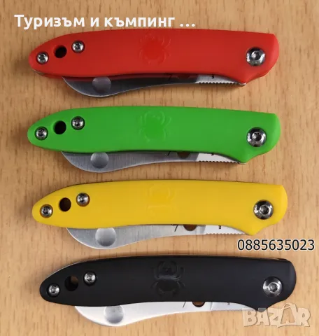 Сгъваем нож Spydercо Dragonfly 2 / Spiderco Roadie Slip Joint C189, снимка 5 - Ножове - 48178710