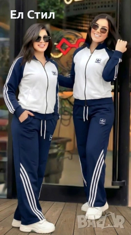 ✨🔥🔥🔥 👍 ✨𝗣𝗿𝗶𝗰e :23€ НА ЕДРО ✨𝗦ı𝘇𝗲:  M L XL XXL XXXL XXXXL 📌6 бр, снимка 11 - Спортни екипи - 53661721