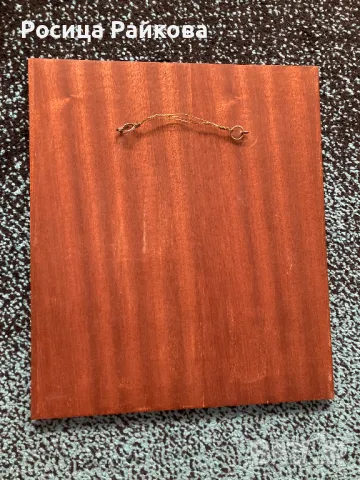 Картина от дърво, снимка 6 - Антикварни и старинни предмети - 50271752
