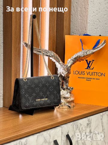 Дамска чанта Louis Vuitton - Различни цветове Код D566, снимка 6 - Чанти - 46814205