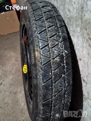 Патерица за БМВ 15 цола, снимка 2 - Гуми и джанти - 53086559