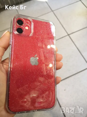 IPhone 15-Брокатен кейс+5D протектор, снимка 3 - Калъфи, кейсове - 47881597