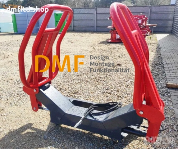 ЩИПКИ ЗА БАЛИ СИЛЕН И НАДЕЖДЕН