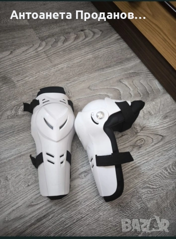 Продавам наколенки 
