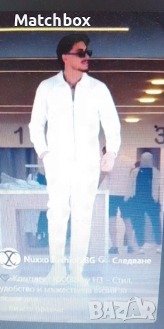 Мъжки комплект размер М, снимка 7 - Спортни дрехи, екипи - 43683501