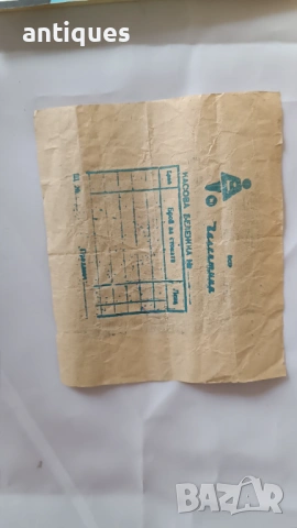 Стар руски часовник за шах - Jantar - 1970г., снимка 10 - Антикварни и старинни предмети - 49160067