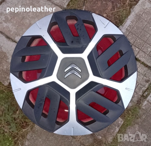 Оригинални Декоративни Тасове - различни видове - по 10 лв.