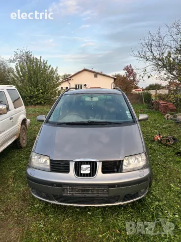 Seat Alhambra на части, снимка 1 - Автомобили и джипове - 47826274