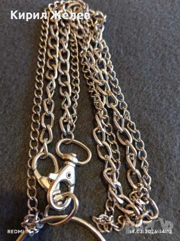 Голяма верига аксесоар за портфейл, чанта, джобен часовник здрава перфектно състояние 51251, снимка 4 - Други - 53475440