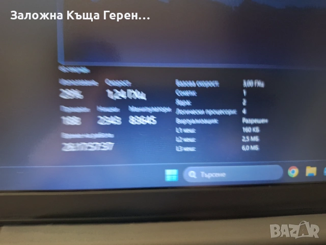 Лаптоп Lenovo Ideapad 3 , снимка 6 - Лаптопи за дома - 54040539