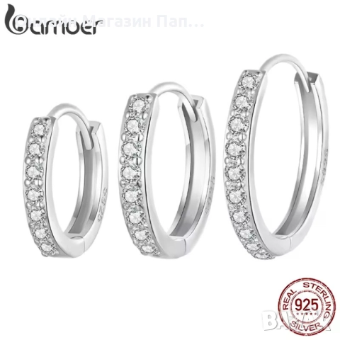 Bamoer 925 сребърни обеци хугита с цирконий, златни/сребърни, 9-12мм, сертификат,