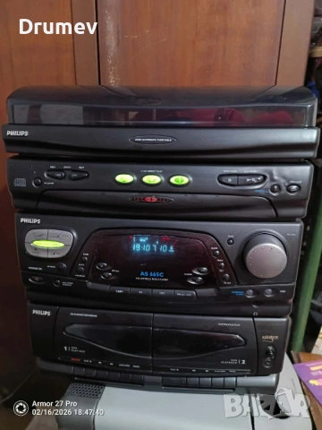 Продавам аудио система PHILIPS AS 665C, снимка 2 - Аудиосистеми - 53915559