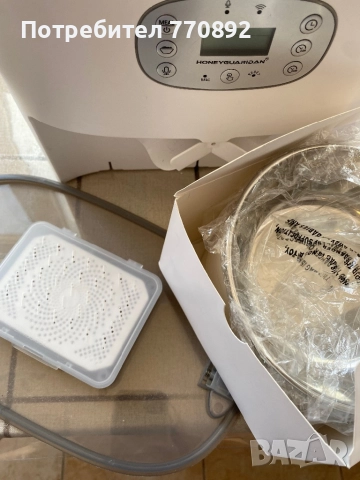 Котешка хранилка , снимка 2 - За котки - 51648606