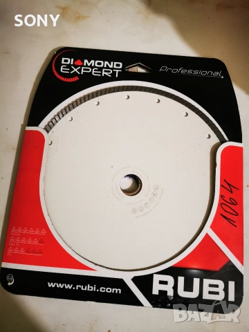 Диамантен диск за мокро рязане Rubi TPI Super Pro, 250, снимка 7 - Диамантени и режещи инструменти - 54256061
