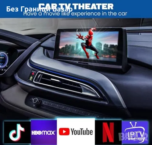 Нов Безжичен CarPlay адаптер HDMI за Apple/Android Бърза и лесна връзка, снимка 3 - Друга електроника - 49005760