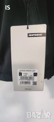 Дамско мото яке SPIDI Hoodie Armor Lady, размер L , снимка 4 - Аксесоари и консумативи - 53661148
