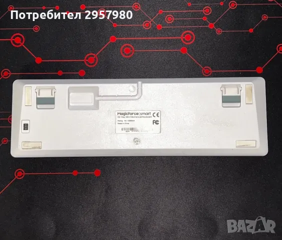 Механични геймърски RGB клавиатури и геймърска мишка, снимка 5 - Клавиатури и мишки - 47244931