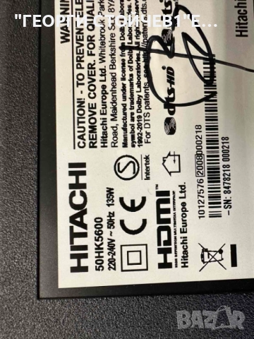 50HK5600  ДЕФЕКТЕН ДИСПЛЕЙ 17MB230 17IPS72  CCPD-TC495-008 V4.0  JL.D500C1330-078KS-M_V01     VES500, снимка 5 - Части и Платки - 52328885