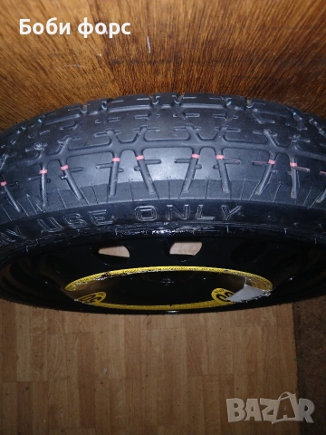 Патерица голф 7,голф 8 нова , снимка 9 - Аксесоари и консумативи - 53016268