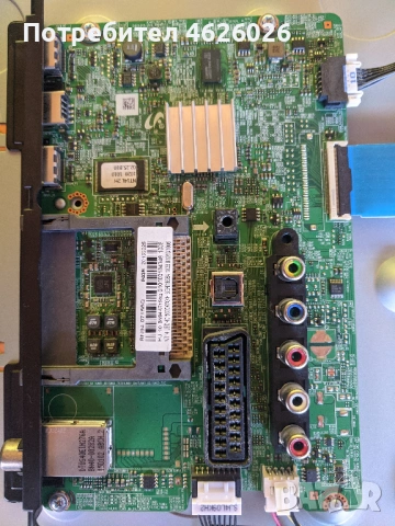 SAMSUNG UE40H5030AW-BN41-02098B-BN44-00698A-RUNTK 5538TP, снимка 6 - Части и Платки - 53288599