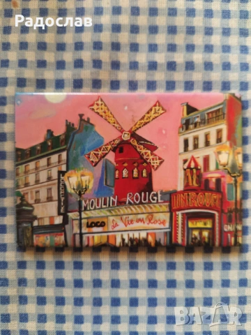 магнит Мулен Руж  Париж