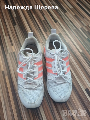 Маратонки Adidas