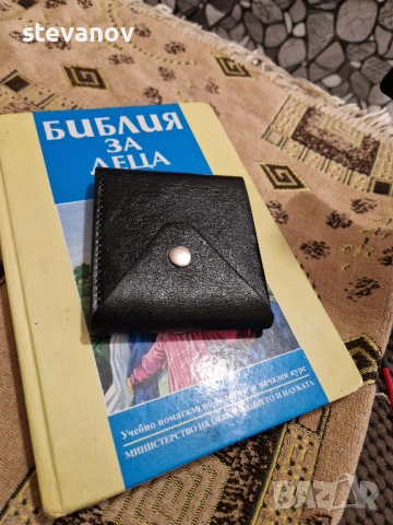 портфейл уникален дизайн от телшка кожа оргинал, снимка 8 - Портфейли, портмонета - 53161869