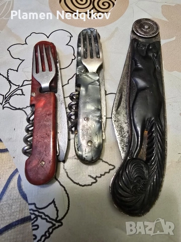 Джобни ножки.