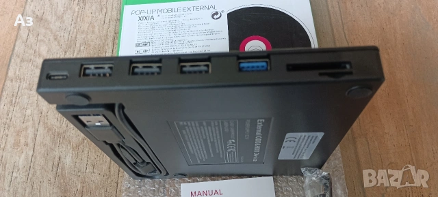 Външно DVD/CD записващо устройство, снимка 11 - Друга електроника - 54042409