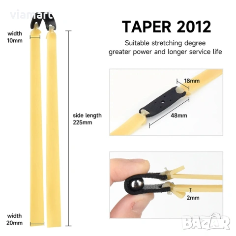 Плоски ластици за прашка SYQT, Естествен каучук, Дебелина 2 мм, 5 броя, снимка 4 - Оборудване и аксесоари за оръжия - 53923217