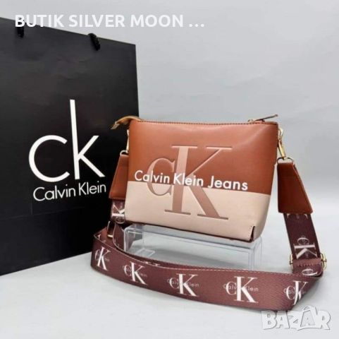 Дамска Чанта 🌹 CALVIN KLEIN , снимка 1 - Чанти - 46652833