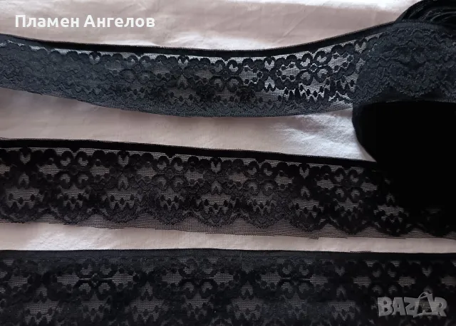 Дантела еластична ликра, коприна. 12.5метра, снимка 2 - Други - 49686789