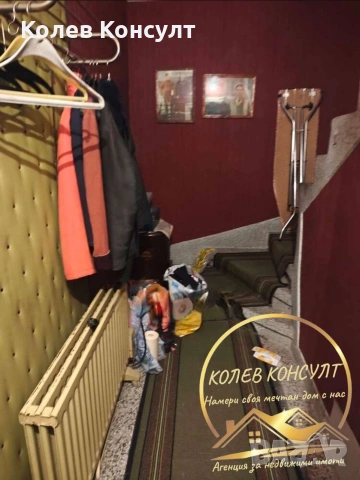  Агенция “Колев Консулт” продава Самостоятелна двуетажнакъща в кв Черноконево в град Димитровград , снимка 4 - Къщи - 53998370