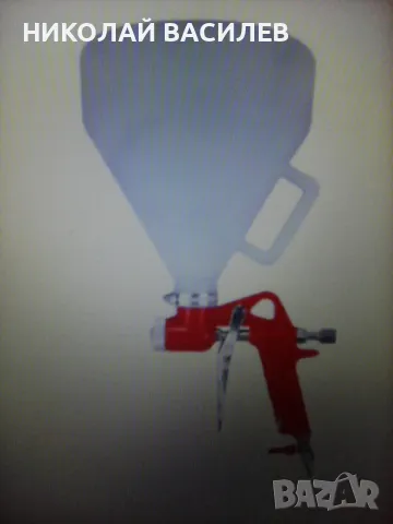 Пистолет за мазилка   и  боядисване  /  шприц / хоросан  и  др . с  3 дюзи / Питай наличен ли  е   ., снимка 10 - Други инструменти - 44421980