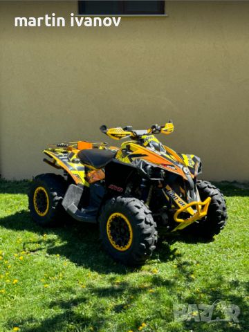 Can-am renegade 1000xxc