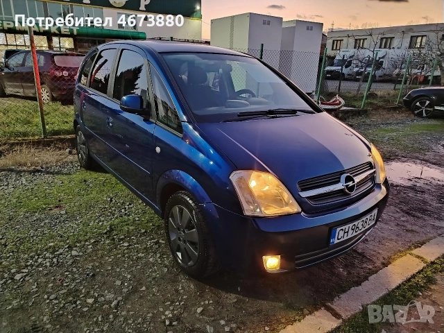 Opel Meriva 1.6 газ бензин, снимка 3 - Автомобили и джипове - 53638433