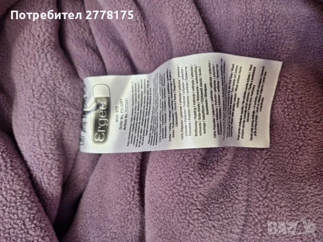 Детски космонавт Ergee, снимка 3 - Детски якета и елеци - 53120529