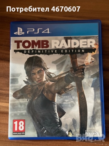 PS5 Slim 1TB + 28 игри, снимка 5 - PlayStation конзоли - 52675158