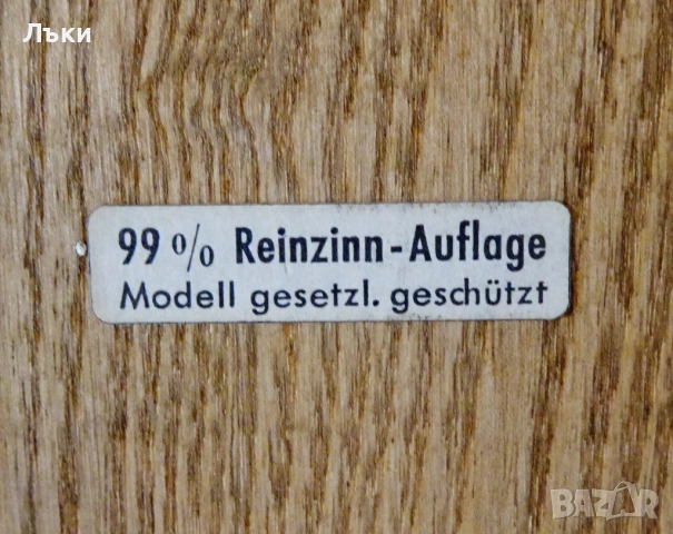 Калаено пано за калаена сватба,гравиране,снимка,естествено дърво. , снимка 8 - Антикварни и старинни предмети - 53575026