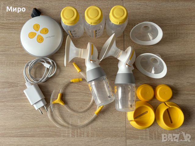 Двойна помпа за кърма Medela Swing Maxi + Подарък, снимка 2 - Помпи за кърма - 46187556