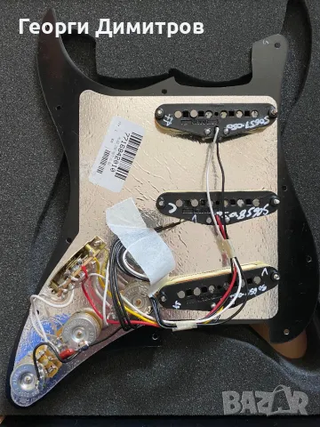 Fender Donner пикгард за китара стратокастер, снимка 2 - Китари - 48850159