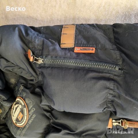 Яке, зимно яке на марката Geographical Norway , снимка 7 - Якета - 53413800