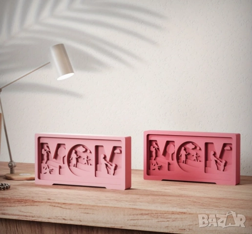 Молд за 8 март мама, снимка 3 - Форми - 51563194