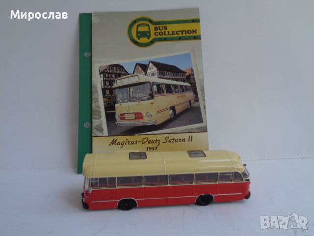  1:72 MAGIRUS DEUTZ 1957 КОЛИЧКА АВТОБУС РЕТРО МОДЕЛ, снимка 1 - Колекции - 46530981